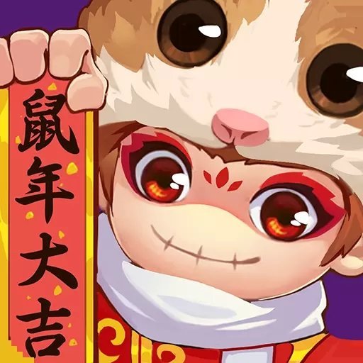 造梦西游ol360账号版