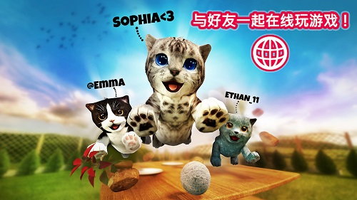 猫咪模拟
