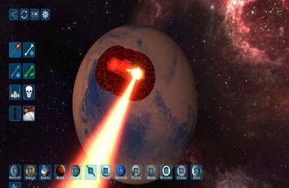 行星粉碎