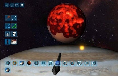 行星粉碎
