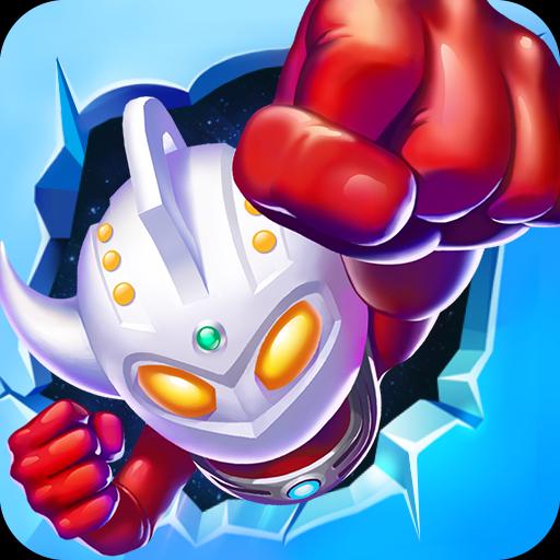 奥特超人历险记无限道具安卓最新版