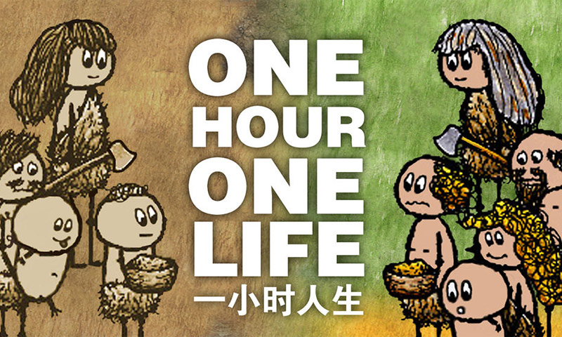 希望之村官方版