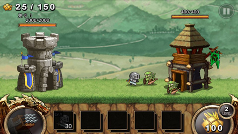 王国之战无限金币钻石版