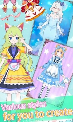 装扮我的女孩游戏图3