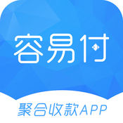 容易付聚合版app安卓版下载