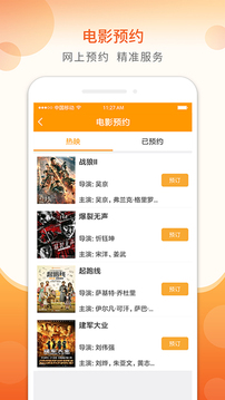 老干部图1