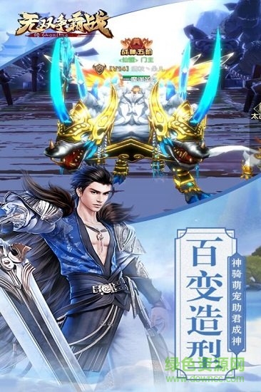 图1