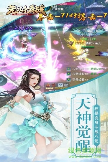 图1