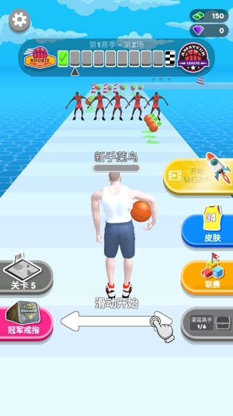 图3