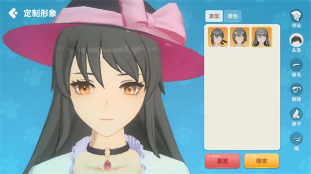 养了个猫官方正版图2