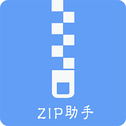 解压缩精灵app官方最新版