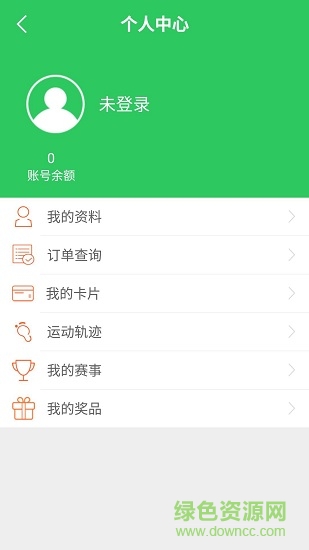 运动合肥app图1