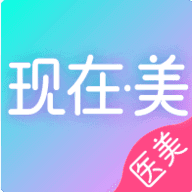 现在美图标