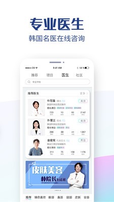 现在美图3