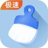 超强清理卫士最新版