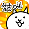 猫咪大战争罐头