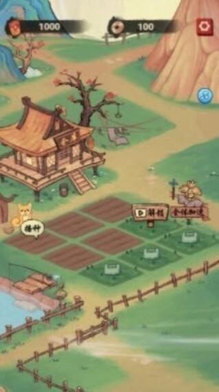 悠悠桃源红包版图4