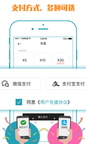 小马文库图2