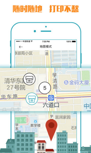 小马文库图1
