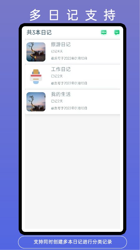 BOOK印图1
