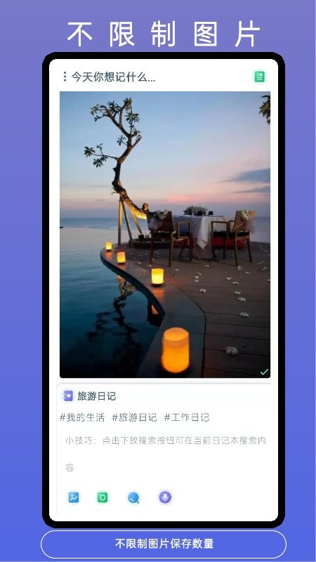 BOOK印图3