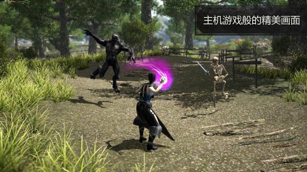 EvilLands中文版图3