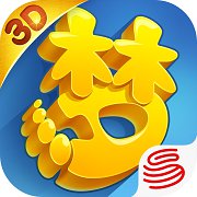 梦幻西游3d百度版手游