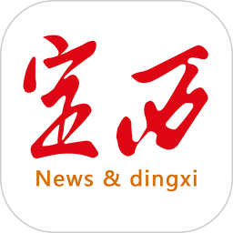 掌上定西图标