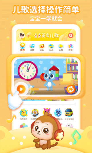 截图4