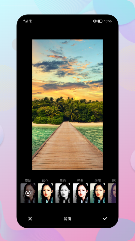 chic复古相机图1