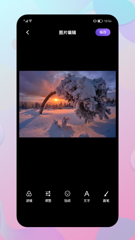 chic复古相机图3