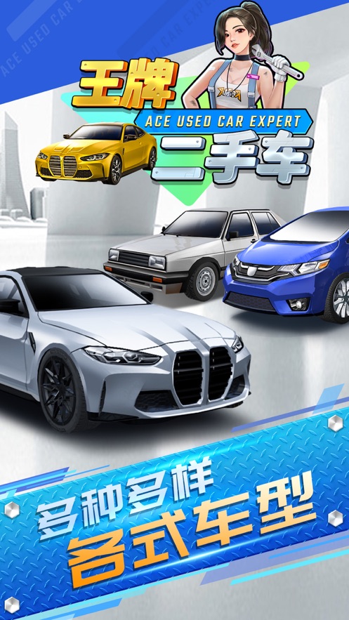 图1