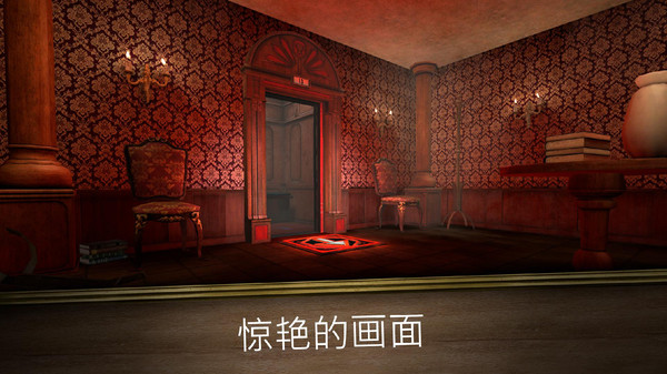 恐怖修女1.7.0无限金币版截图4