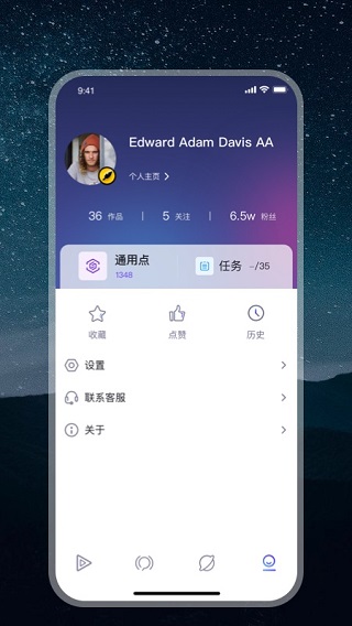 零号社区图3