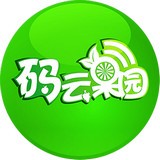 码云果园商家端