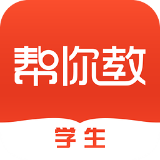 帮你教教师版图标