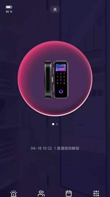 图4
