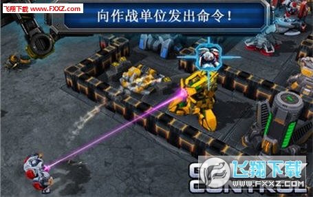 银河掌控图4