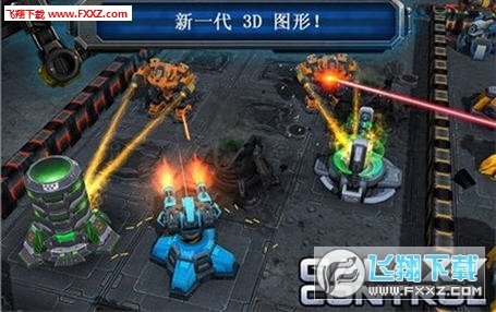 银河掌控图1