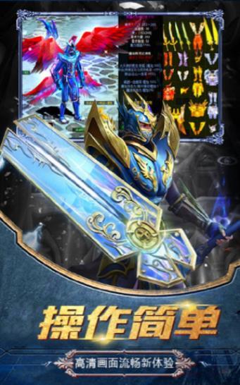 猎魔奇兵1.0图2