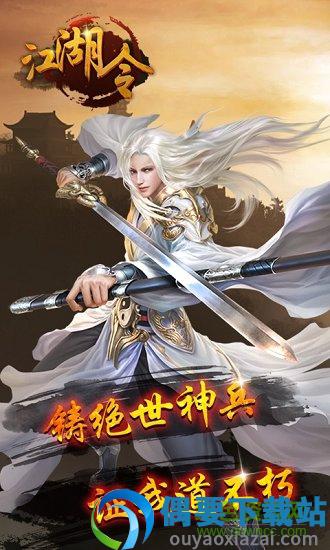 图1