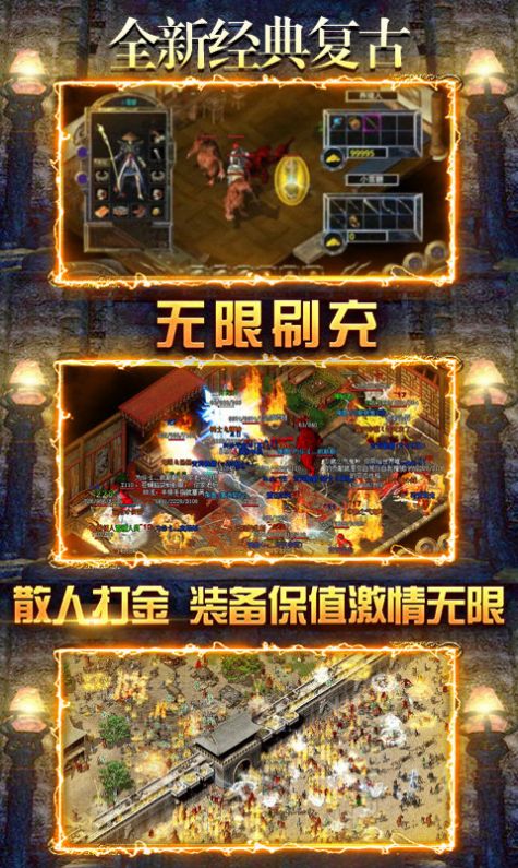 云腾迷失小智版官方版正版