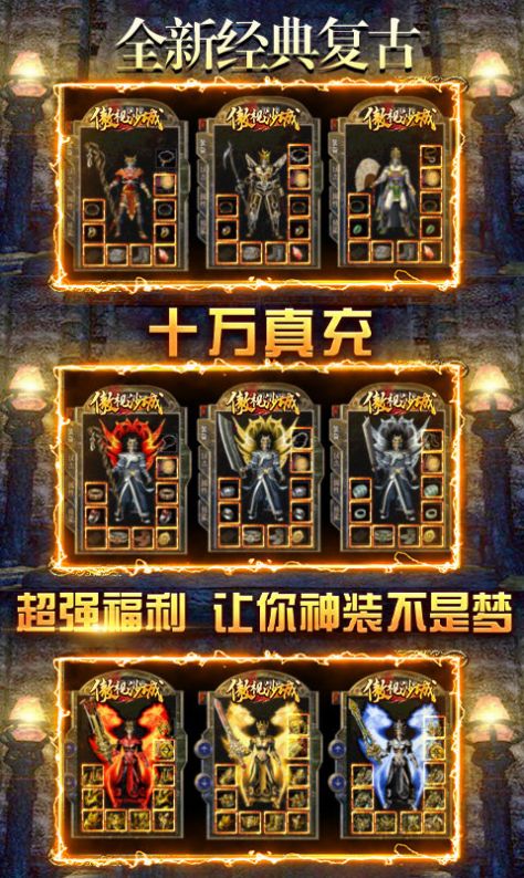 云腾迷失小智版官方版正版