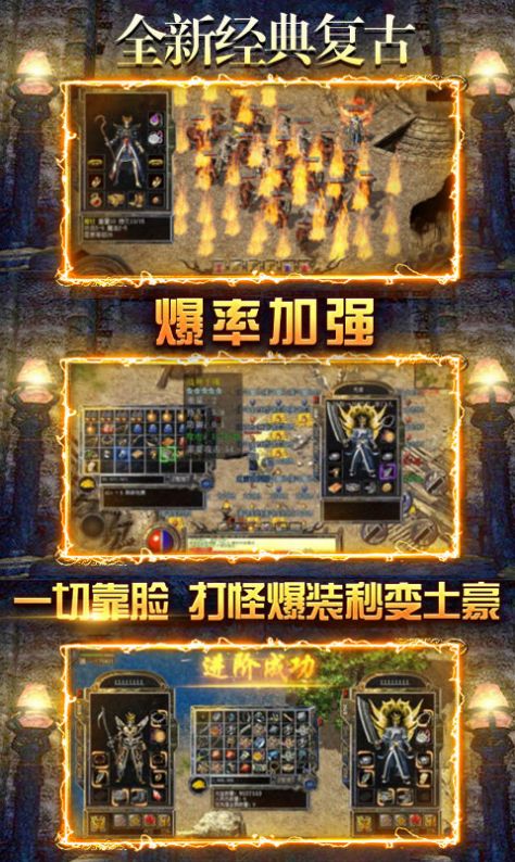 云腾迷失小智版官方版正版