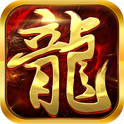 战沙城果盘版