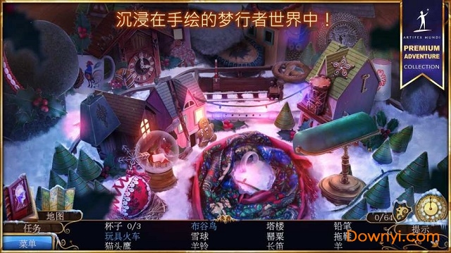 梦行者永不入睡安卓版