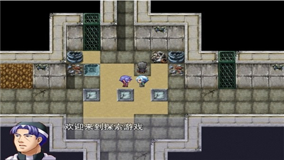 少年探险家手游图2