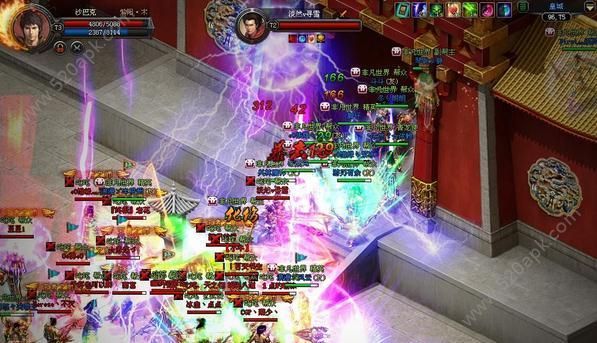 魔侠传高爆版