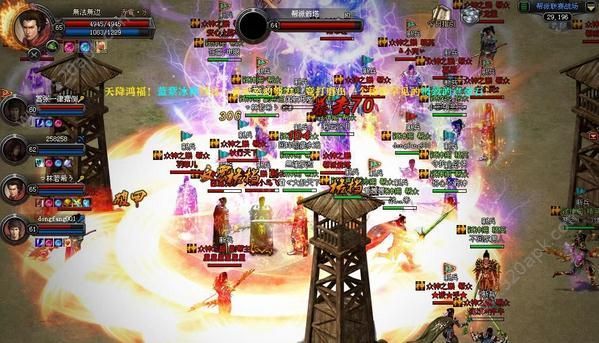 魔侠传高爆版图4