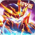 神魔传说暗黑领域